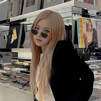 Park Chaeyoung- nàng