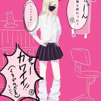 Akashi/Sanzu Haruchiyo