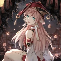 Yanfei
