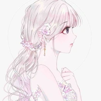 Matilda Celine