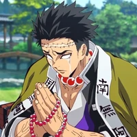 Himejima Gyomey - Nham trụ