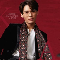 Kavin-Taemiyaklin Kittiyangkul_[Kavin]