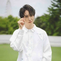 Vu Bân