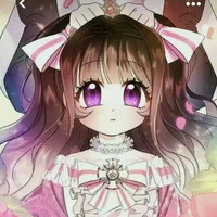 Kurokawa amu /Em út/