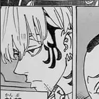 Shion madarame
