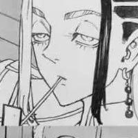 Imaushi wakasa
