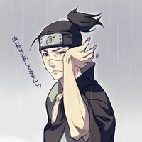 Iruka