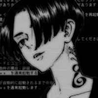 Sano Manjiro ( Mikey )