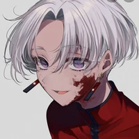 Izana
