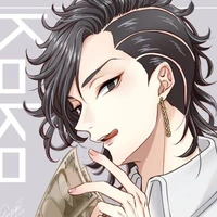 kokonoi