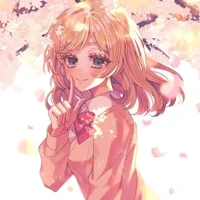 Akane Inui