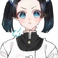 Aoi