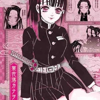 Kanao
