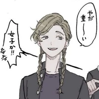 Ran Haitani