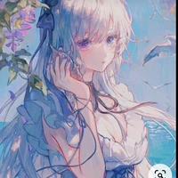 Rumini