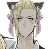 Ryuguji Ken (Draken)