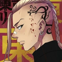 Ryuguji Ken (draken)