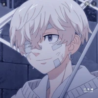 Matsuno Chifuyu