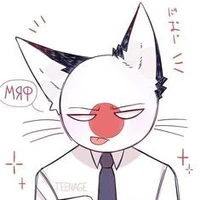 Japan [ Mồm Lèo ]