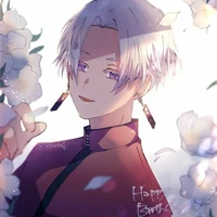 Izana