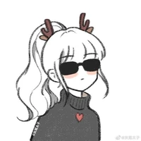 t/g