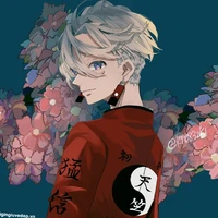 Izana