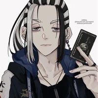 Wakasa Imaushi