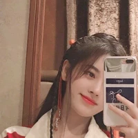 gia hân