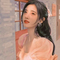 khả ái