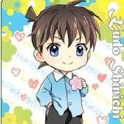 Shinichi Kudo(lúc bé)