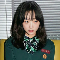 Na Yeon