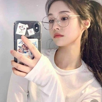 Xử Nữ