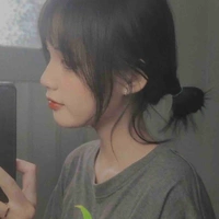 Nhân Mã