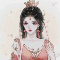Đồ Lan