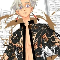 Izana Kurokama
