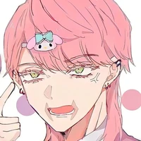 Sanzu Haruchiyo