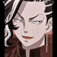 Kokonoi