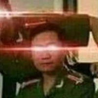 công an