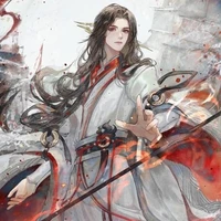 Xích Tư Hạ