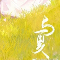 nhân vật quần chúng
