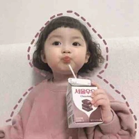 Minh Thư<Lúa>