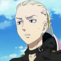 Ryuguji Ken