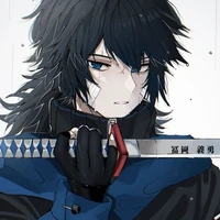 Tomioka Giyuu