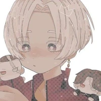 izana