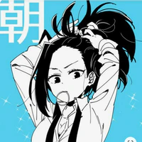 Yaoyorozu Momo