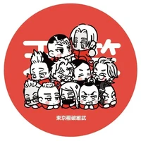 All (-một số người)
