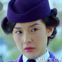 Tạ Thiên Kiều