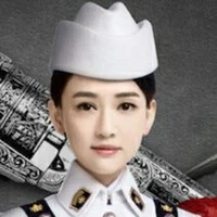 Tiền Bảo Bảo