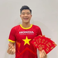 Đức Chinh