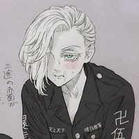 sanzu